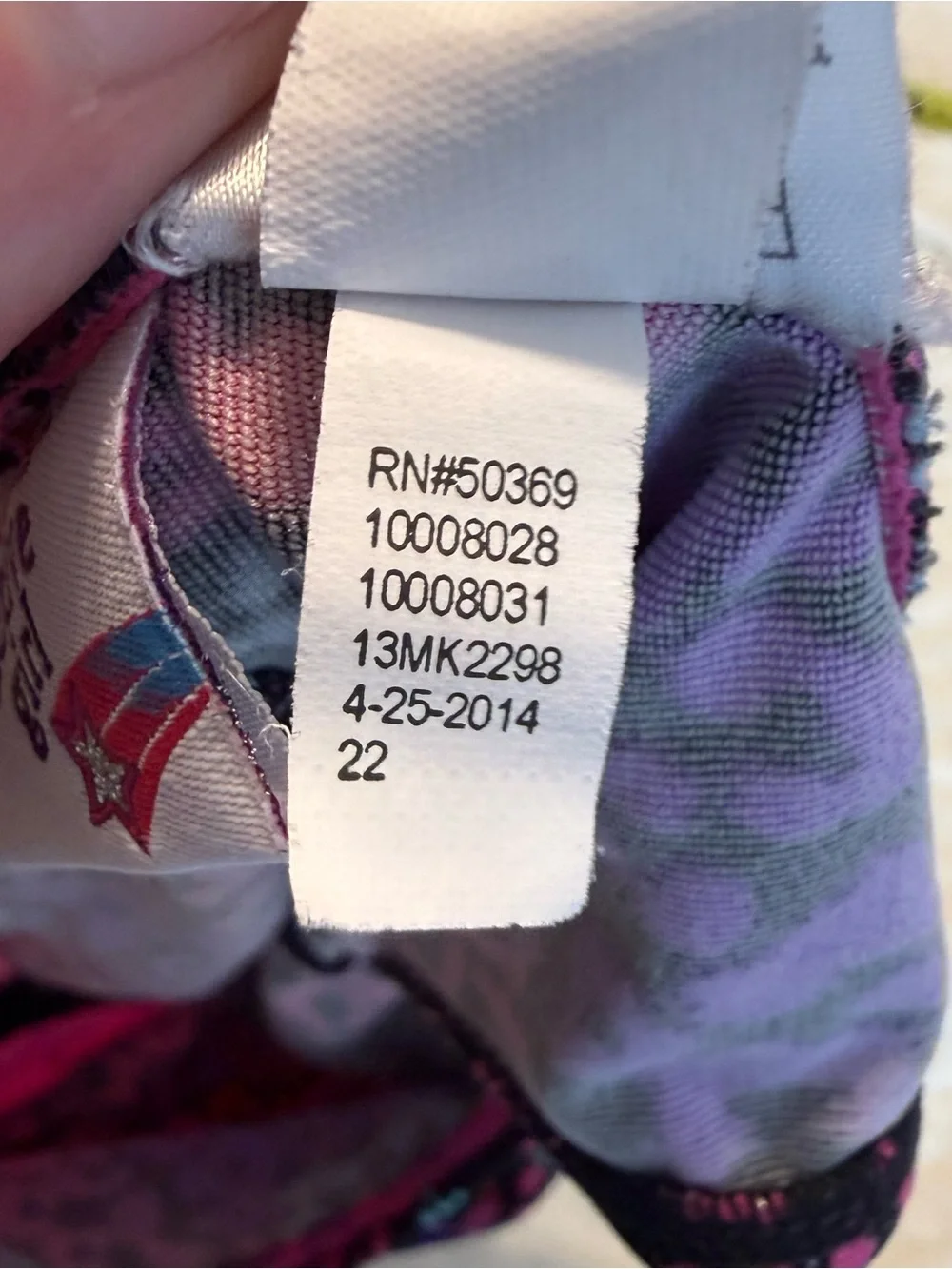 Moret Activewear Gymnastics Leotard Unitard Dance Kids Sz 8/10 Leopard Colorful
